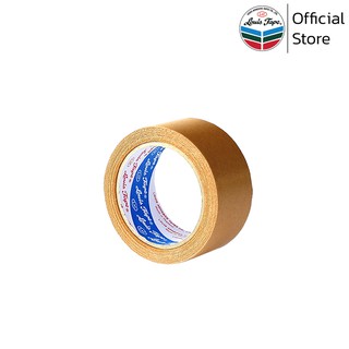 LOUIS TAPE เทปกาว กระดาษกาวในตัว ปิดกล่อง 2 นิ้ว x 25 หลา (6 ม้วน/แพ็ค)