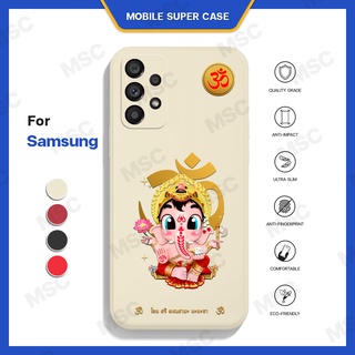 เคสซัมซุง เคสพระพิฆเนศ พระพิฆเนศ เคสโทรศัพท์ เคสมือถือ Samsung A Series เคสสายมู พร้อมส่ง