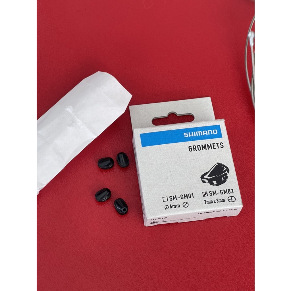 ยางอุดสาย SHIMANO DI2