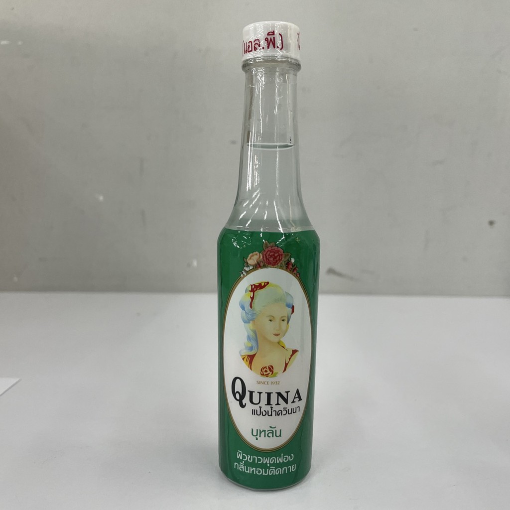 Quina แป้งน้ำ ควินนา 80 มล. สดชื่น ลดสิว ผดผื่นคัน ผิวเย็นสดชื่นสบาย