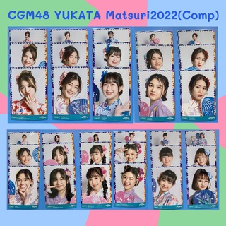 คอมพ์ 3ใบ CGM48 Photoset Matsuri 2022 Yukata [ Fortune Kaiwan Pim ]