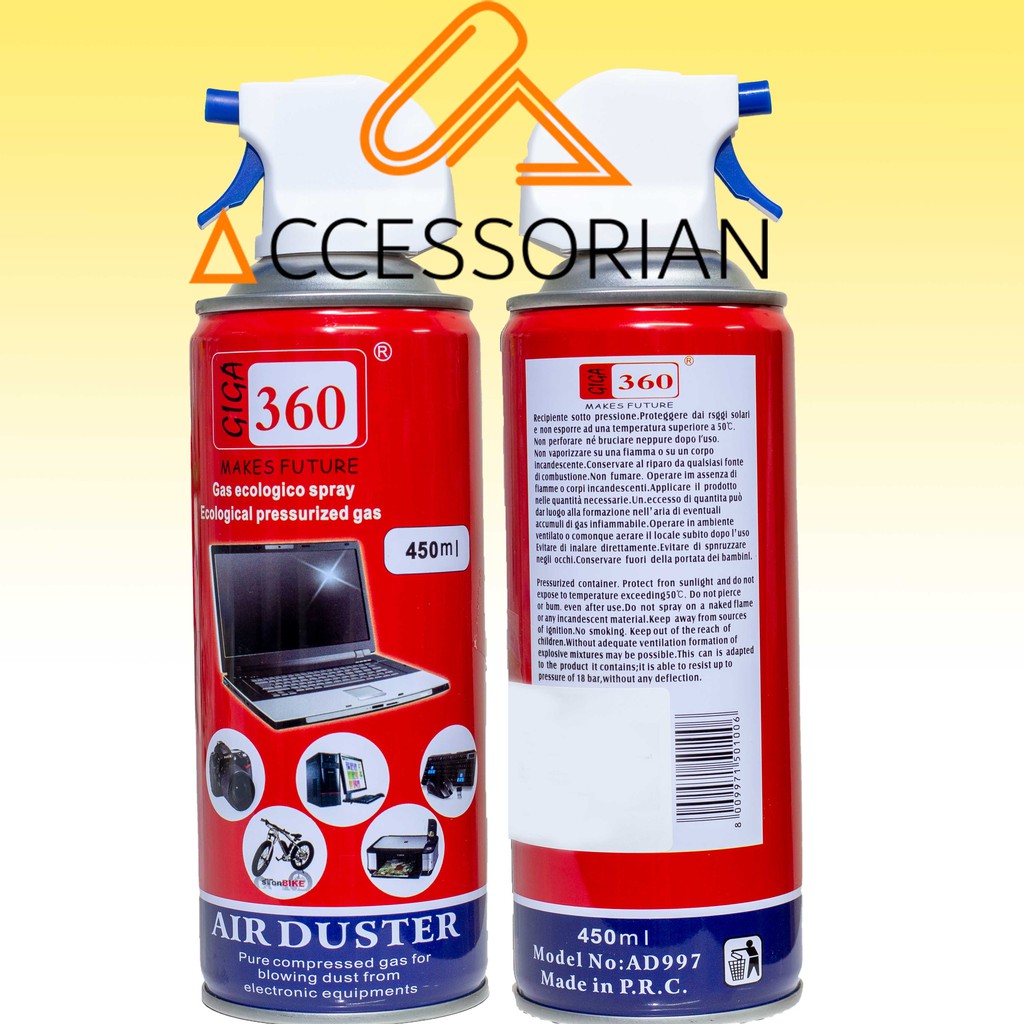 สเปรย์ลมกำจัดฝุ่น Giga 360 Air Duster 450ml ทำความสะอาดหรือไล่ความชื้น