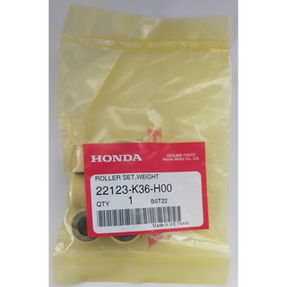 22123-K36-H00 ชุดตุ้มน้ำหนัก Honda Pcx150 แท้ศูนย์