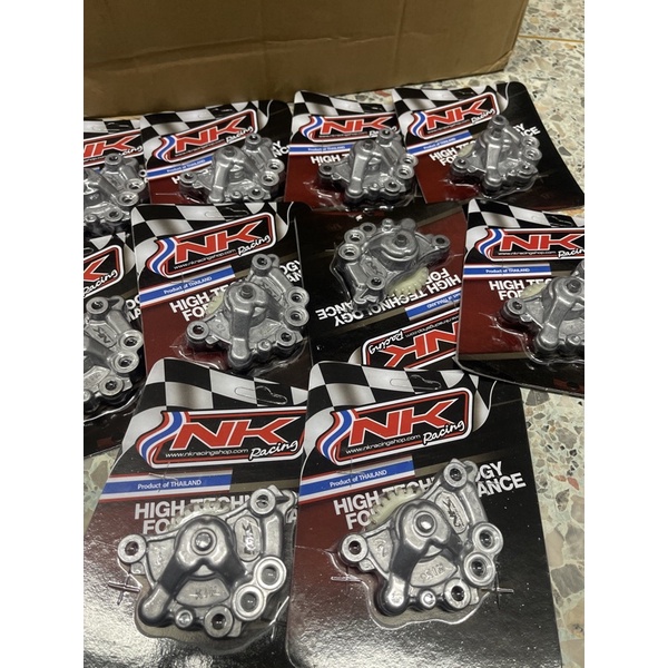 ปั๊มน้ำมันเครื่องแต่ง NK Racing สำหรับ Monkey 5 G/ Grom125 ปั้มน้ำมัน 125 รุ่นใหม่