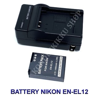 (Set 1+1)ENEL12  EN-EL12 Battery and Charger for NikonCOOLPIX A900,W300,S1200pj,AW120,AW130,P340,S9700,S9900,KeyMission