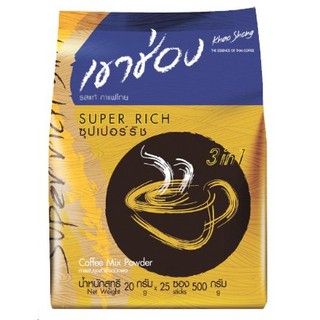 เขาช่อง กาแฟ ซุเปอร์ริช 3 in 1 แบบถุงบรรจุ 25 ซอง