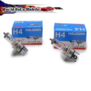 หลอดไฟหน้า H4 Halogen 24V 75/70W ชุด 2 ชิ้น Isuzu, Toyota  Truck ปี 1985 - 2019