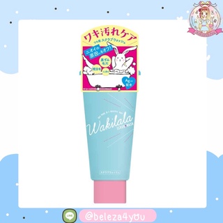 (Pre Order) 🇯🇵 #พรีญี่ปุ่น Wakilala Under Arm Cleanser &amp; Essence 90g