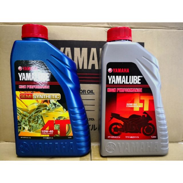 YAMALUBE 4T 20W-50 & 10W40 SEMI SYNTHETIC