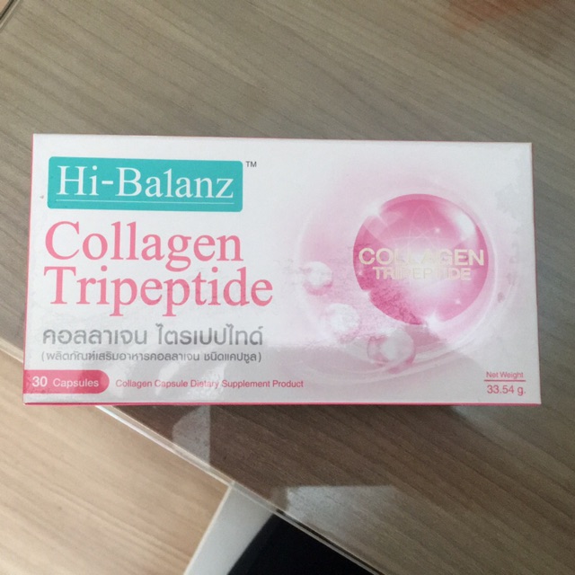 Hi- balanz collagen tripeptide