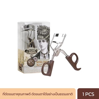 BEAUTY COTTAGE Natural Curve Eyelash Curler - บิวตี้ คอทเทจ ที่ดัดขนตา