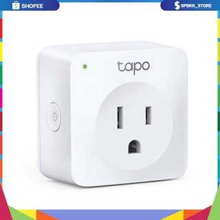 💡ปลั๊กอัจฉริยะ Smart Plugs TP-Link Tapo P100 Mini Smart Wi-Fi Socket รับประกัน 1 ปี💡*พร้อมส่ง*