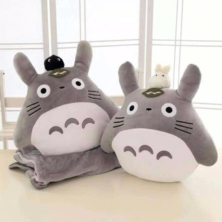 หมอนผ้าห่ม TOTORO หัวจุกดำ,ขาว (cushions)