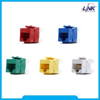 US-1005SCX : CAT 5E RJ45 Colorful JACK