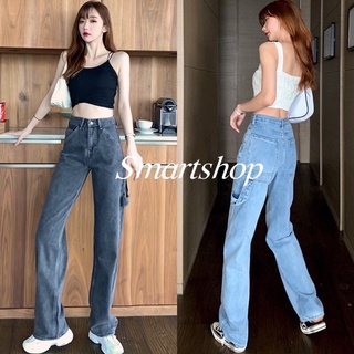 Smart / Girls jeans /&gt; ❣️ กางเกงยีนส์ทรงกระบอก ขายาว เท่สุด ดูดีมาก ไม่สั้น กางเกงยีนส์เกาหลี 3001ก