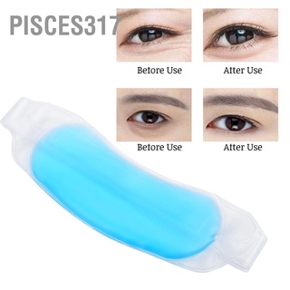 Pisces317 หน้ากากปิดตา บรรเทาความเมื่อยล้า ใช้ซ้ําได้