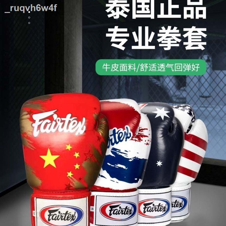☫✺Fairtex Flag Leather BGV1 นวมชกมวยไทย Sanda Gloves Men and Women Training Muay Thai Adult Gloves