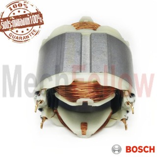 คอยส์ไฟ BOSCH GSH 5X