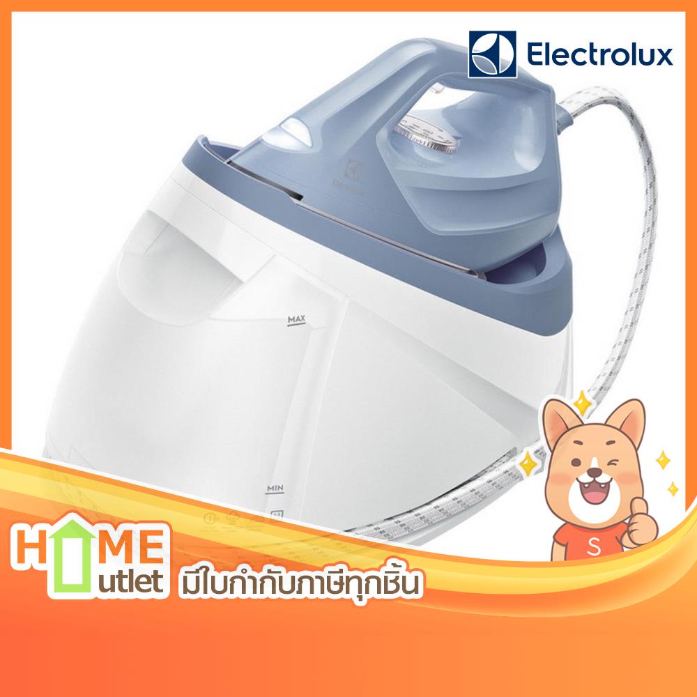 ELECTROLUX เตารีดแยกหม้อต้ม2400 วัตต์ หน้าเตารีดเคลือบ Resilium รุ่น E7SS1-40DB (18759)