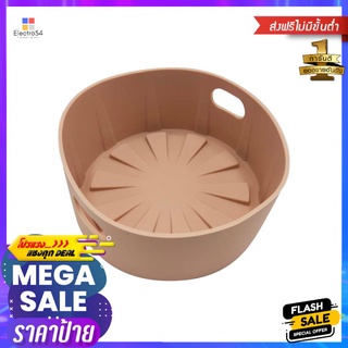 ถาดซิลิโคนใส่หม้อทอด 19.5 ซม. COLOR KIT สีเบจSILICONE POT FOR AIR FRYER COLOR KIT 19.5CM BEIGE