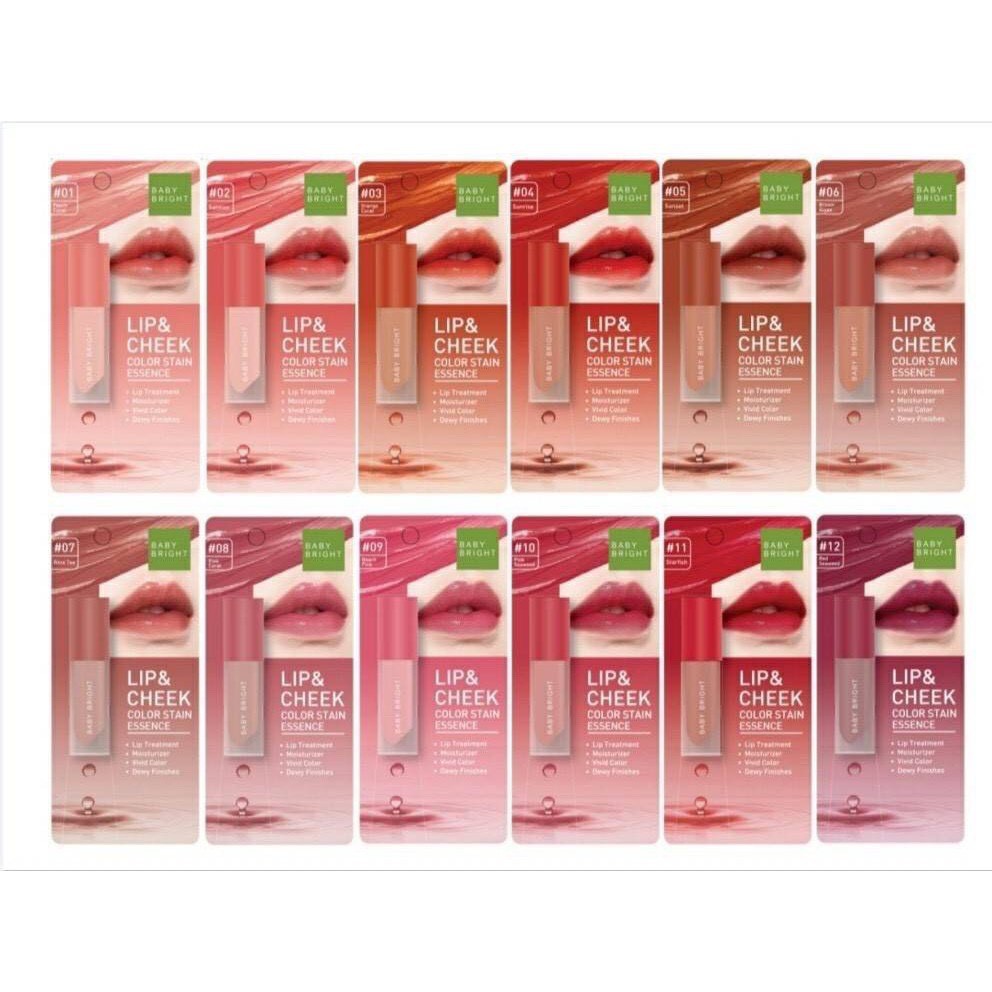 Baby Bright Lip&Cheek Color Stain Essence ลิปเบบี้ไบรท์ ลิปทิ้นท์น้ำตบ