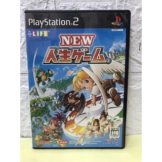 แผ่นแท้ [PS2] New Jinsei Game - The Game of Life (Japan) (SLPM-65799 | 74237)