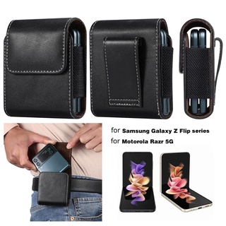 เคสโทรศัพท์มือถือหนัง คาดเอว แบบคลิปหนีบเข็มขัด สําหรับ Samsung Z Flip 4 3 2 1 SM-F7110 F7070 5g