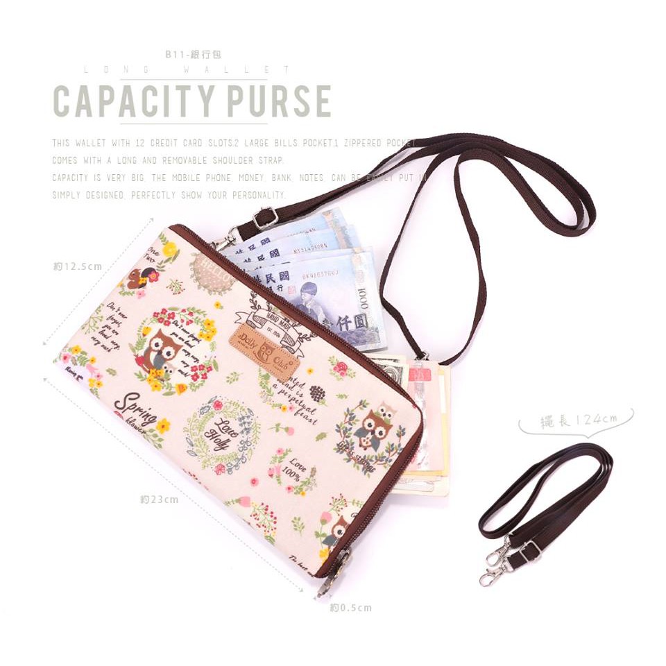 B11 DOLLY CLUB TAIWAN B11 Bank Bag รุ่นผ้า