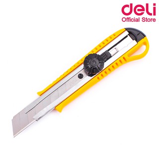 Deli 2044 Cutter คัตเตอร์ คัตเตอร์ใหญ่ SK5 แบบหมุนล๊อก ขนาด 8 ใบมีด คัตเตอร์ คัตเตอร์ขนาดใหญ่ คัตเตอร์สำนักงาน office