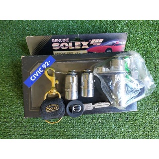 กุญแจประตูรถยนต์ HONDA CIVIC 92 (032)