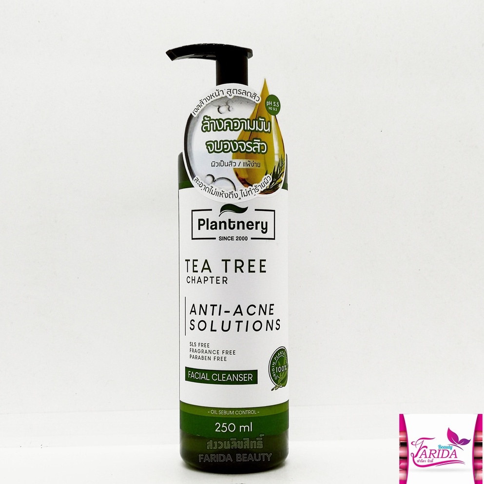 Plantnery Tea Tree Facial Cleanser 250ml แพลนท์เนอรี่ เจลล้างหน้า ที ทรี ฉลากไทย