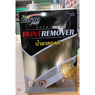 น้ำยาลอกสี LOTTO เกรดพรีเมี่ยม PREMIUM PAINT REMOVER  L-10 ขนาด 3.5 ลิตร 1 แกลลอน