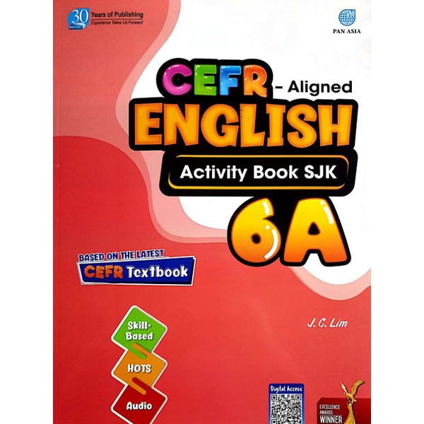 2022 CEFR-หนังสือกิจกรรมภาษาอังกฤษกําหนด 6A & 6B