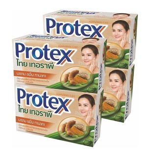 ไม่ใช้แล้วจะเสียใจ PROTEX  สบู่ โพรเทคส์ ไทยเทอราพี ขนาด 130กรัม/ก้อน ยกแพ็ค 4ก้อน โพรเทกซ์ โพรเทคซ์ (สินค้ามีคุณภาพ) TH