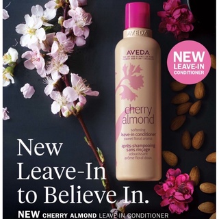 ลีฟอินคอนดิชันเนอร์ Aveda Cherry Almond Softening Leave-In Conditioner 200ml.