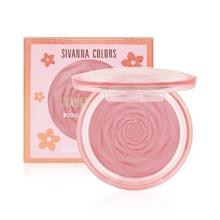 SIVANNA COLORS BLOOMING BLUSH HF8102 | ซีเวนน่า คัลเลอร์ส บลูมมิ้ง บลัช