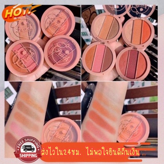 (มีCOD) ของแท้/ถูก🔥 อายแชโดว์ Kiss​ Beauty​ Peach​  Eyeshadow ทาตาน้องพีช3สีใน1ตลับ สีสวย ติดทน