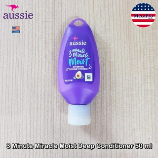 Aussie® 3 Minute Miracle Moist Deep Conditioner 50 ml คอนดิชันเนอร์ ครีมนวดผม สำหรับผมแห้งเสีย