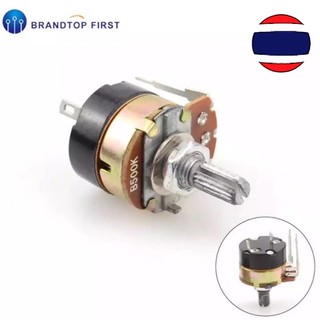 วอลลุ่ม ขายาว WH138-1 WH-138 B10K B50K B500K Adjustable Resistance Speed Regulator Switch Potentiometer WH138 500K 10K