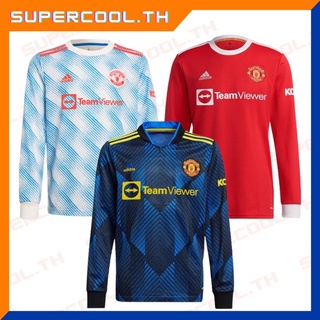 Manchester united 2021/22 long sleeve เสื้อแมนยูแขนยาว2022 เสื้อฟุตบอลแมนยูแขนยาว