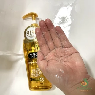 Shokubutsu Mochi Hada’sJapanese Moisture Body And Shower Oil 525ml ออยอาบน้ำ โชกุบุสซึ exp.2025