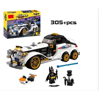 mega toys ของเล่น ตัวต่อ 7128 BAT HERO BATMAN รถเพนกวิน แบทแมน จำนวน 305+ ชิ้น พร้อมคู่มือการประกอบ