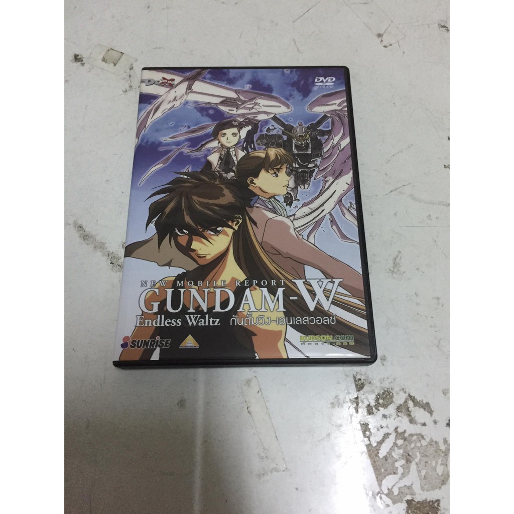 DVD Gundam Wing : Endless Waltz