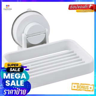 ที่ใส่สบู่ DEHUB SRR130-WH60 สีขาวSOAP HOLDER DEHUB SRR130-WH60 WHITE