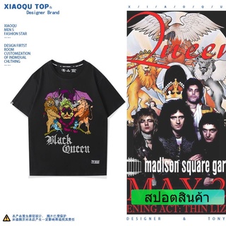 เสื้อยืดวินเทจเสื้อยืดลำลองQueen Freddie Freddie Mercury Memorial Peripheral Clothes เสื้อยืดแขนสั้นผ้าฝ้ายแท้ MenS to4X