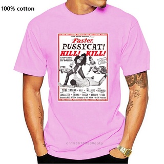 ขายดี!พร้อมส่ง เสื้อยืดลําลอง แขนสั้น พิมพ์ลาย Tura Satana Pussycat Kill Kill Film 1965 หลากสี สไตล์วินเทจ สําหรับผู้ชาย