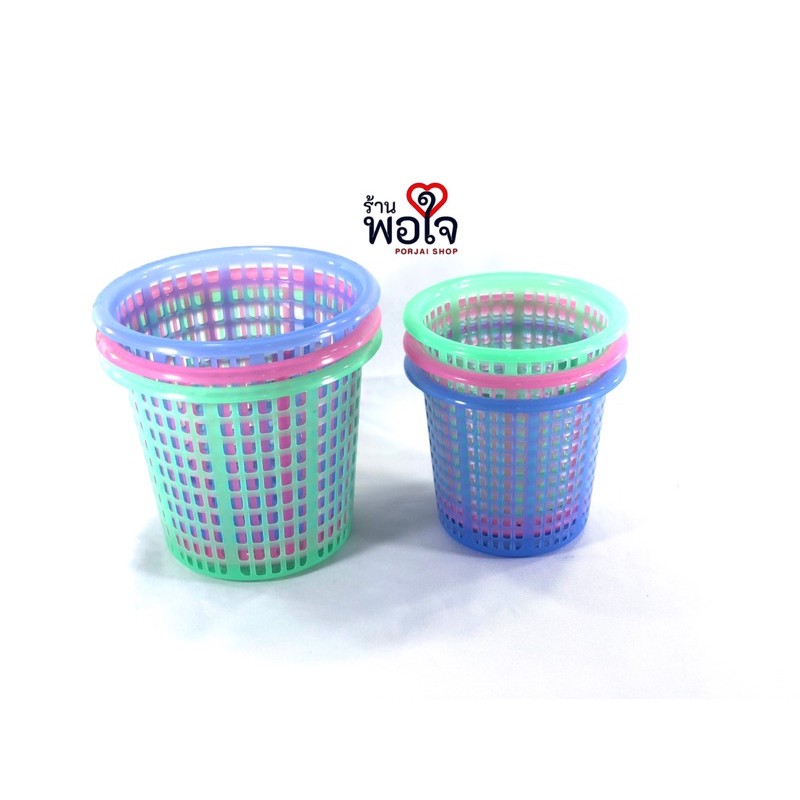 ตะกร้ากลม ตะกร้าใส่ของอเนกประสงค์ (สหชัย) (สินค้าใบเล็ก กรุณาอ่านรายละเอียดก่อนสั่งซื้อ) 1921,1922