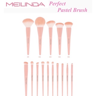 แปรงแต่งหน้า สีพาสเทล MEILINDA Perfect Pastel Brush MC-4286