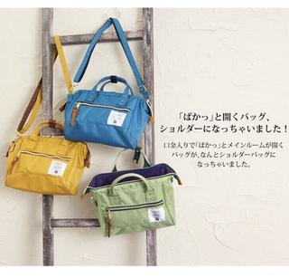 กระเป๋า ANELLO POLYESTER CANVAS MINI BOSTON BAG