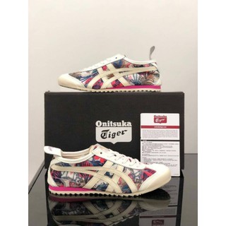 onitsuka flower